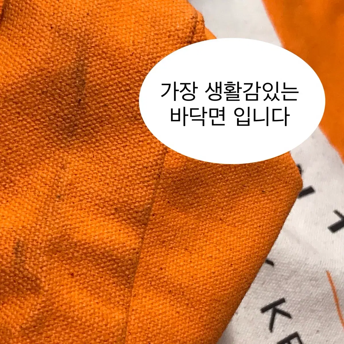 thumbnail-7